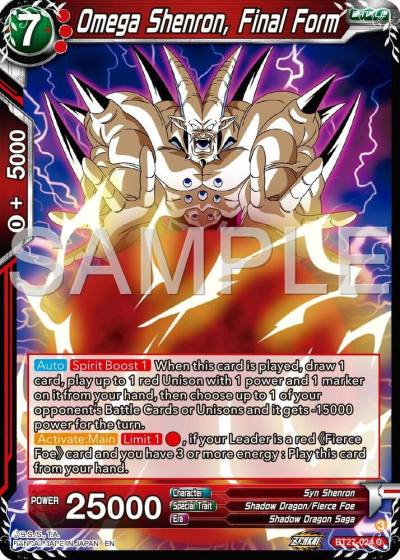 Omega Shenron Final Form BT27-024 History of Z Dragonball Super card