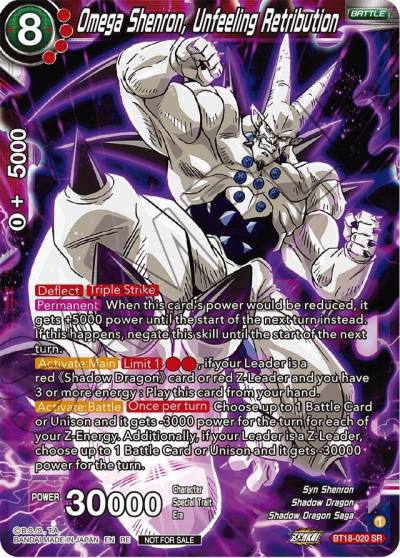 Omega Shenron Unfeeling Retribution Deluxe Pack 2024 Vol1 BT18-020 Promotion Cards Dragonball Super card