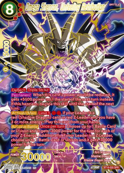 Omega Shenron Unfeeling Retribution SPR BT18-020 Dawn of the Z-Legends Dragonball Super card