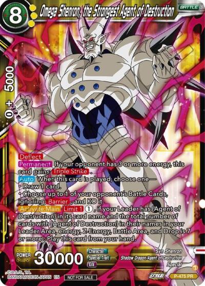 Omega Shenron the Strongest Agent of Destruction Z03 Dash Pack P-475 Promotion Cards Dragonball Super card