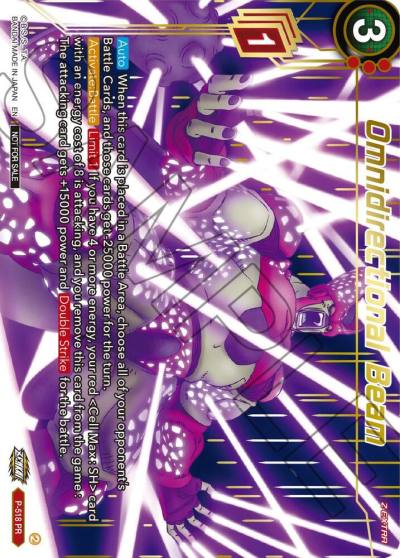 Omnidirectional Beam Gold Stamped P-518 Promotion Cards Dragonball Super card