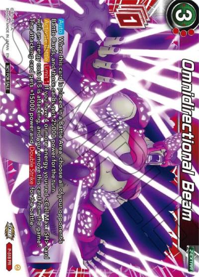 Omnidirectional Beam P-518 Promotion Cards Dragonball Super card