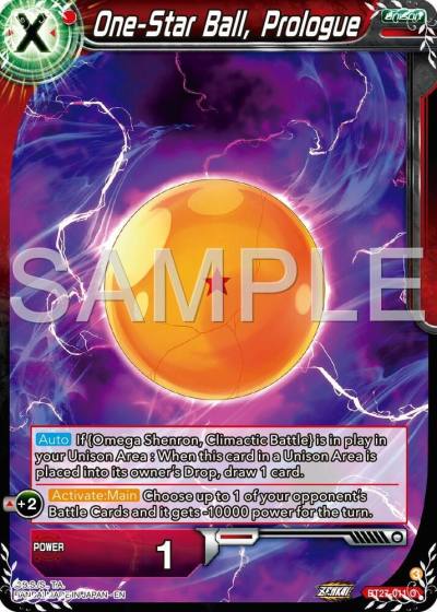 One Star Ball Prologue BT27-011 History of Z Dragonball Super card