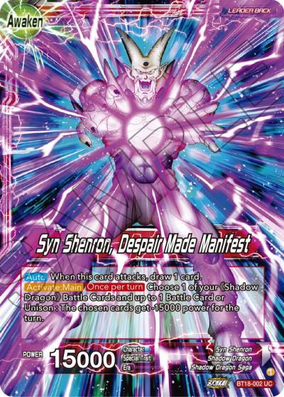 One Star Ball Syn Shenron Despair Made Manifest BT18-002 Dawn of the Z-Legends Dragonball Super card