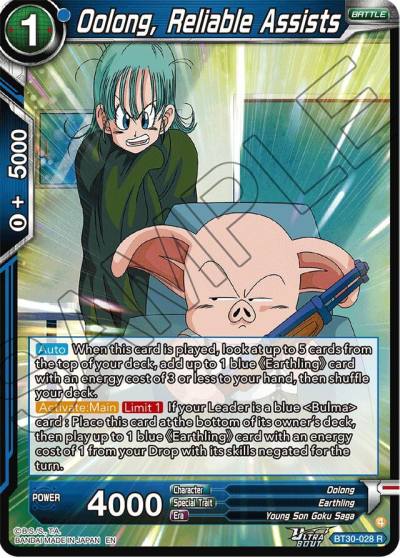 Oolong Reliable Assists BT30-028 Three Glorious Fighters Dragonball Super card