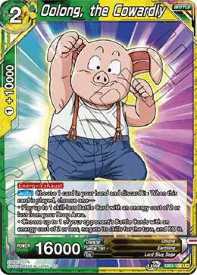 Oolong the Cowardly DB3-132 Draft Box 06 - Giant Force Dragonball Super card