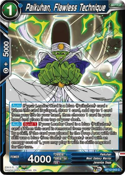 Paikuhan Flawless Technique BT12-043 Vicious Rejuvenation Dragonball Super card