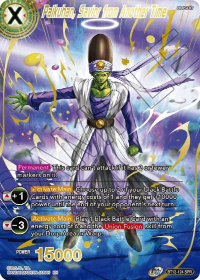 Paikuhan Savior from Another Time SPR BT12-124 Vicious Rejuvenation Dragonball Super card