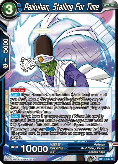 Paikuhan Stalling for Time Foil BT12-042 Vicious Rejuvenation Dragonball Super card