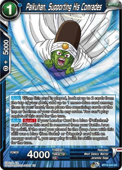 Paikuhan Supporting His Comrades Foil BT12-044 Vicious Rejuvenation Dragonball Super card
