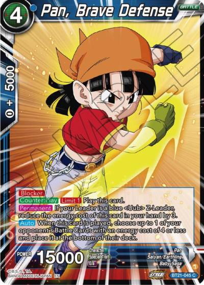 Pan Brave Defense BT21-045 Wild Resurgence Dragonball Super card