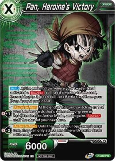 Pan Heroines Victory Championship Pack 2021 Vol1 P-330 Promotion Cards Dragonball Super card