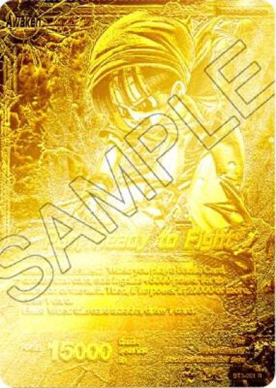 Pan Pan Ready to Fight National Championship Final 2018 BT3-001 Tournament Promotion Cards Dragonball Super card