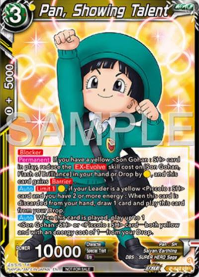 Pan Showing Talent P-649 Tournament Promotion Cards Dragonball Super card