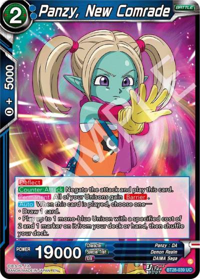 Panzy New Comrade BT28-039 Prismatic Clash Dragonball Super card