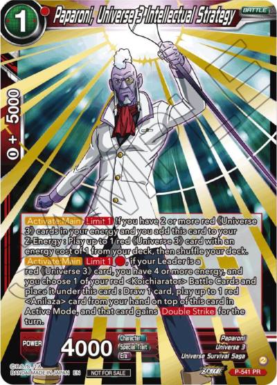 Paparoni Universe 3 Intellectual Strategy Championship Selection Pack 2023 Vol3 Gold Stamped P-541 Tournament Promotion Cards Dragonball Super card