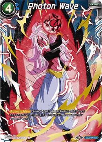 Photon Wave Foil XD2-05 Malicious Machinations Dragonball Super card