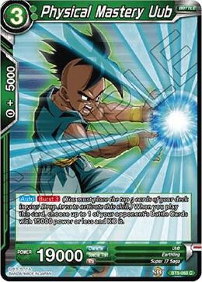 Physical Mastery Uub Foil BT5-063 Miraculous Revival Dragonball Super card