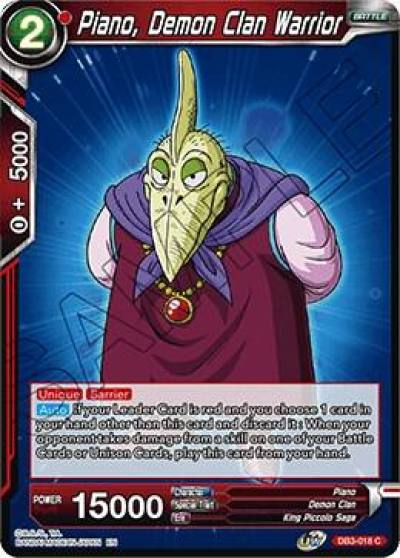Piano Demon Clan Warrior DB3-018 Draft Box 06 - Giant Force Dragonball Super card