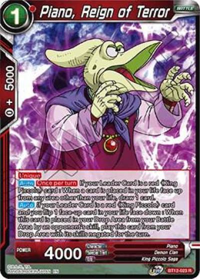 Piano Reign of Terror Foil BT12-023 Vicious Rejuvenation Dragonball Super card