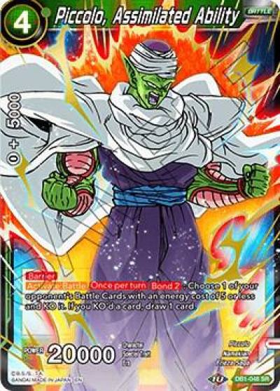 Piccolo Assimilated Ability DB1-048 Draft Box 04 - Dragon Brawl Dragonball Super card