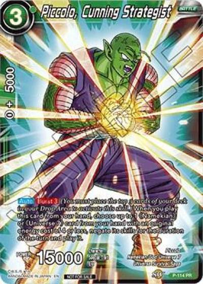 Piccolo Cunning Strategist Power Booster P-114 Promotion Cards Dragonball Super card