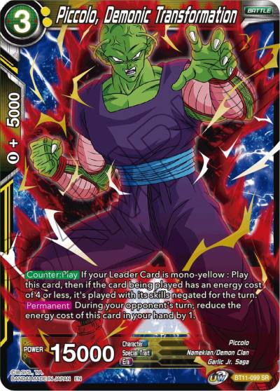 Piccolo Demonic Transformation BT11-099 Vermilion Bloodline Dragonball Super card