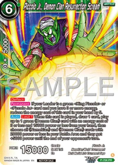 Piccolo Jr Demon Clan Resurrection Scream Ultra Bout Series Tournament Pack Vol13 P-704 Tournament Promotion Cards Dragonball Super card