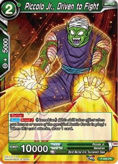 Piccolo Jr Driven to Fight P-058 Promotion Cards Dragonball Super card