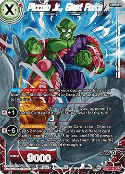Piccolo Jr Giant Force DB3-133 Draft Box 06 - Giant Force Dragonball Super card