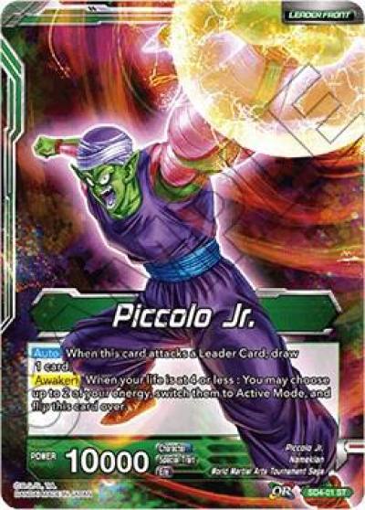 Piccolo Jr Piccolo Jr Evil Reborn SD4-01 Oversized Cards Dragonball Super card