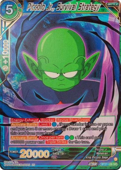 Piccolo Jr Survival Strategy BT27-126 History of Z Dragonball Super card