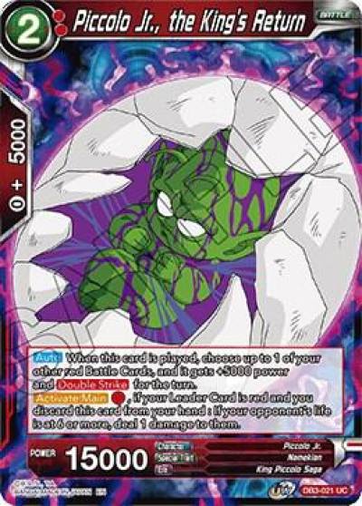 Piccolo Jr the Kings Return DB3-021 Draft Box 06 - Giant Force Dragonball Super card