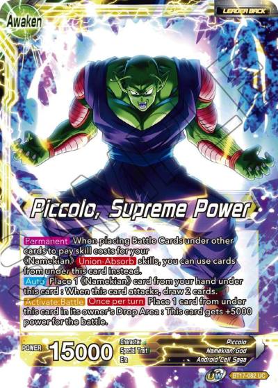 Piccolo Piccolo Supreme Power BT17-082 Ultimate Squad Dragonball Super card