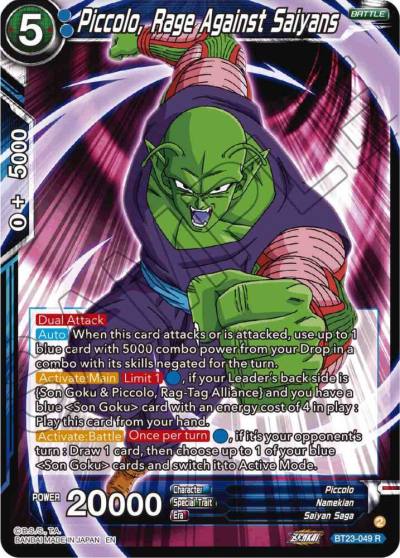 Piccolo Rage Against Saiyans BT23-049 Perfect Combination Dragonball Super card