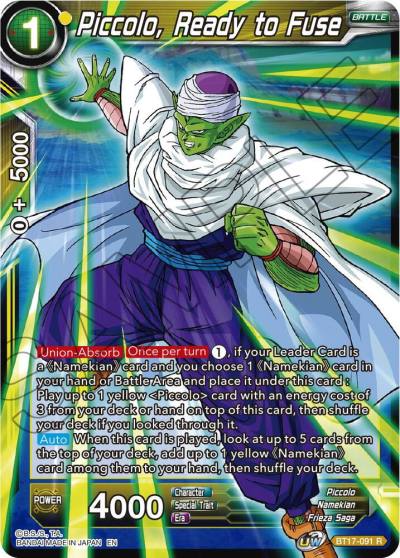 Piccolo Ready to Fuse Foil BT17-091 Ultimate Squad Dragonball Super card