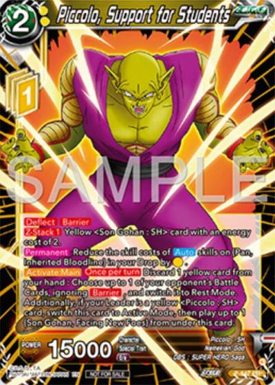 Piccolo Support for Students P-647 Tournament Promotion Cards Dragonball Super card