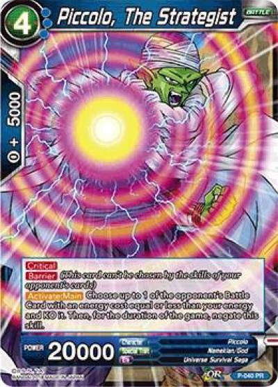 Piccolo The Strategist P-040 Promotion Cards Dragonball Super card