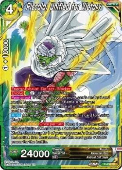 Piccolo Unified for Victory P-436 Promotion Cards Dragonball Super card