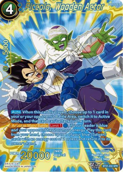 Piccolo Wooden Actor SPR BT31-032 Impact Beyond Dimensions Dragonball Super card