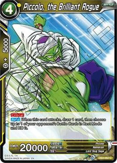 Piccolo the Brilliant Rogue DB3-082 Draft Box 06 - Giant Force Dragonball Super card