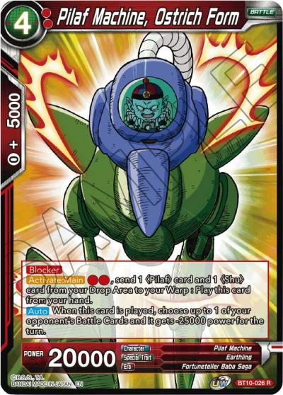 Pilaf Machine Ostrich Form BT10-026 Rise of the Unison Warrior Dragonball Super card