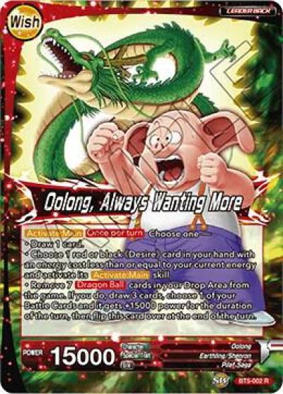 Pilaf Oolong Always Wanting More BT5-002 Miraculous Revival Dragonball Super card