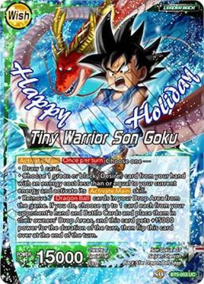 Pilaf Tiny Warrior Son Goku Alternative Art Gift Box 2018 BT5-053 Promotion Cards Dragonball Super card