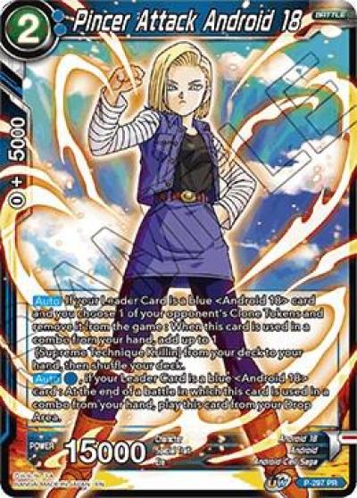 Pincer Attack Android 18 P-297 Promotion Cards Dragonball Super card