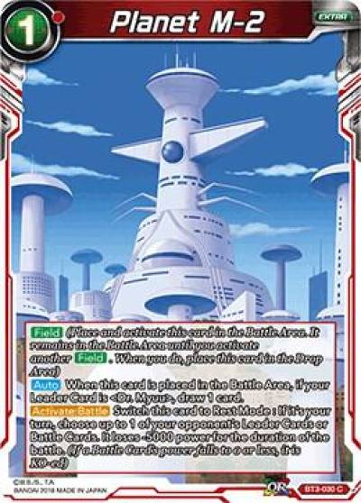 Planet M 2 BT3-030 Cross Worlds Dragonball Super card
