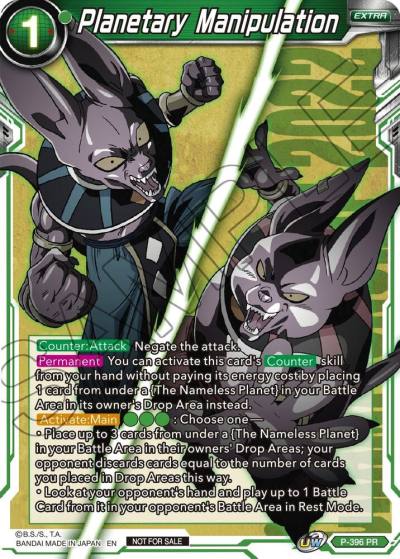 Planetary Manipulation Championship Pack 2022 Vol1 P-396 Promotion Cards Dragonball Super card