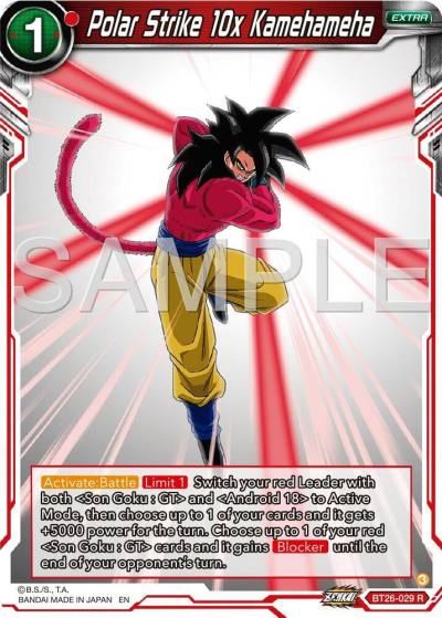 Polar Strike 10x Kamehameha BT26-029 Ultimate Advent Dragonball Super card