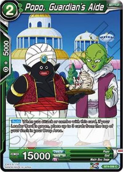 Popo Guardians Aide BT4-056 Colossal Warfare Dragonball Super card