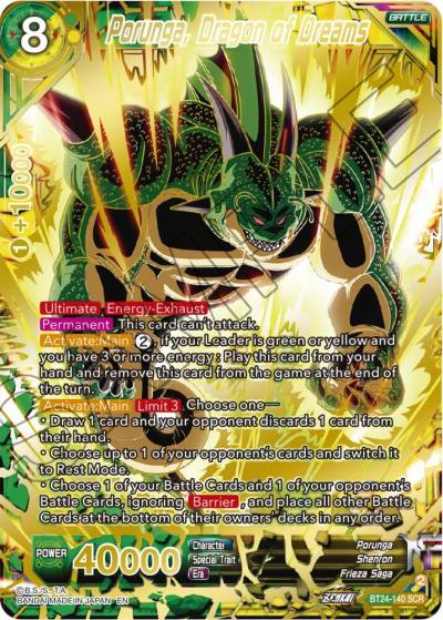 Porunga Dragon of Dreams BT24-140 Beyond Generations Dragonball Super card
